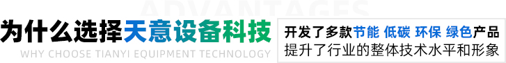 为什么选择草莓视频下载在线观看设备科技